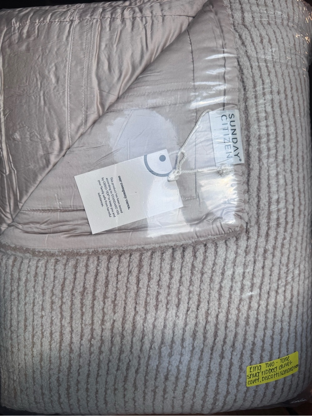 Sunday Citizen Snug Ribbed Duvet Cover, King Size, Biscotti & Sahara Tan - Picture 6 of 8